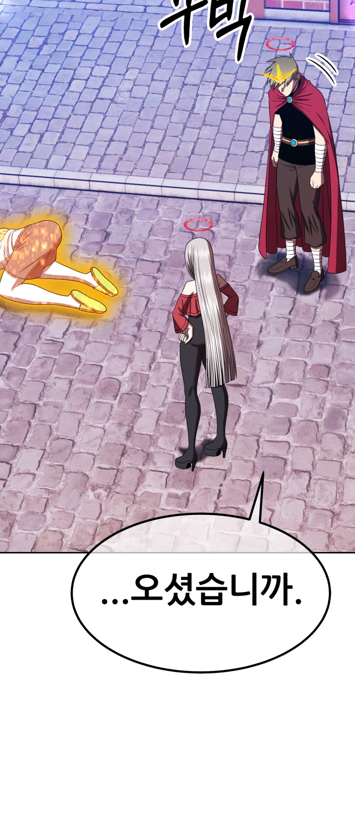 123 페이지