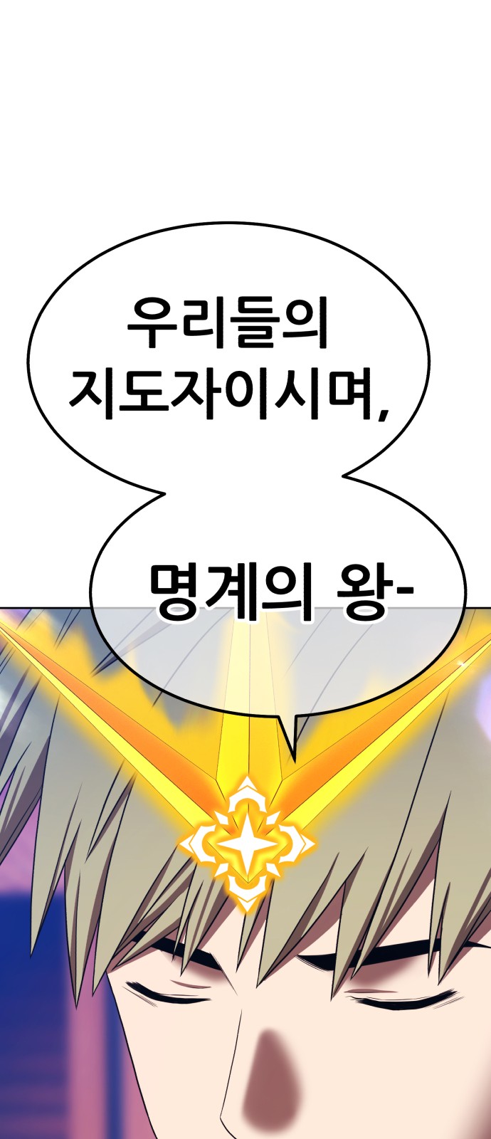 124 페이지