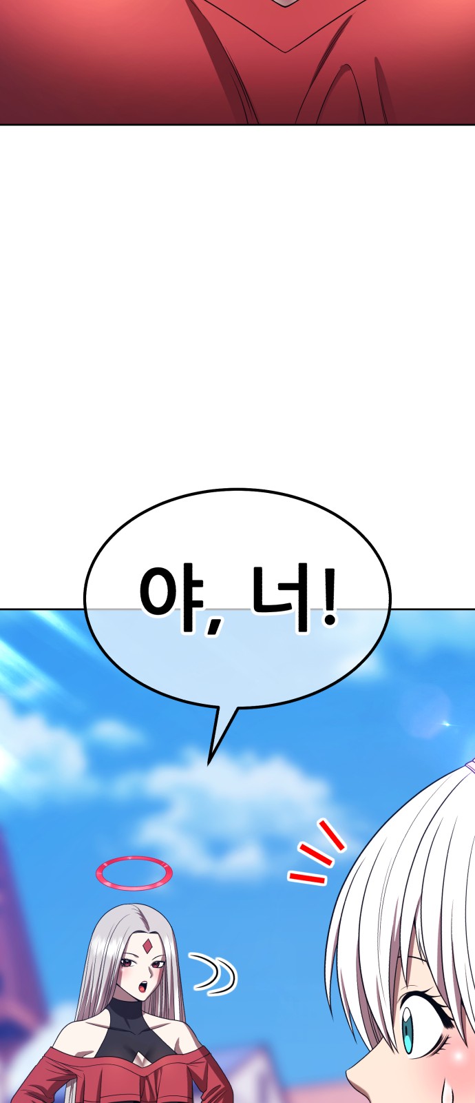 135 페이지