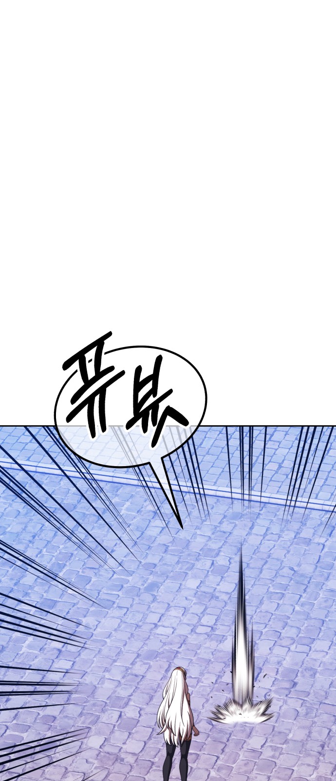 163 페이지