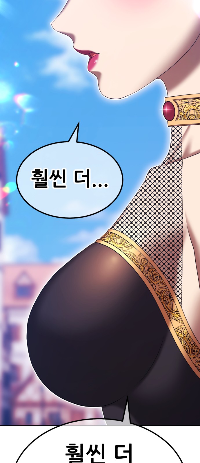 174 페이지