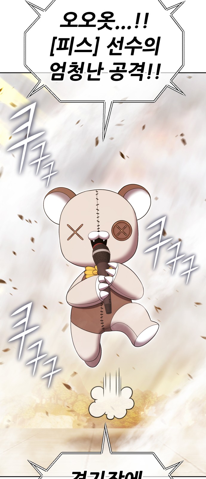 186 페이지