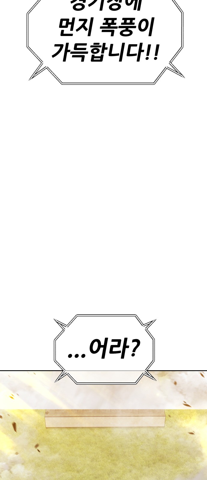 187 페이지
