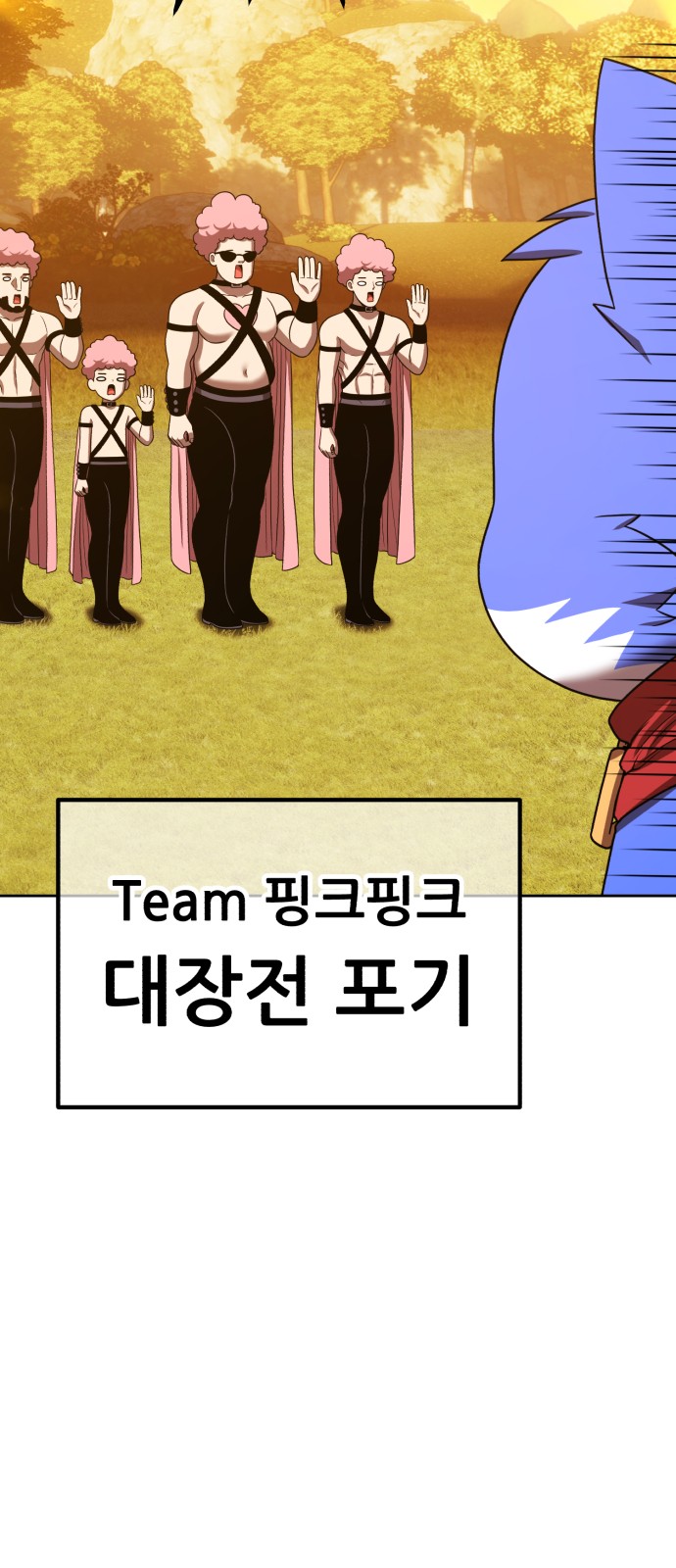 203 페이지
