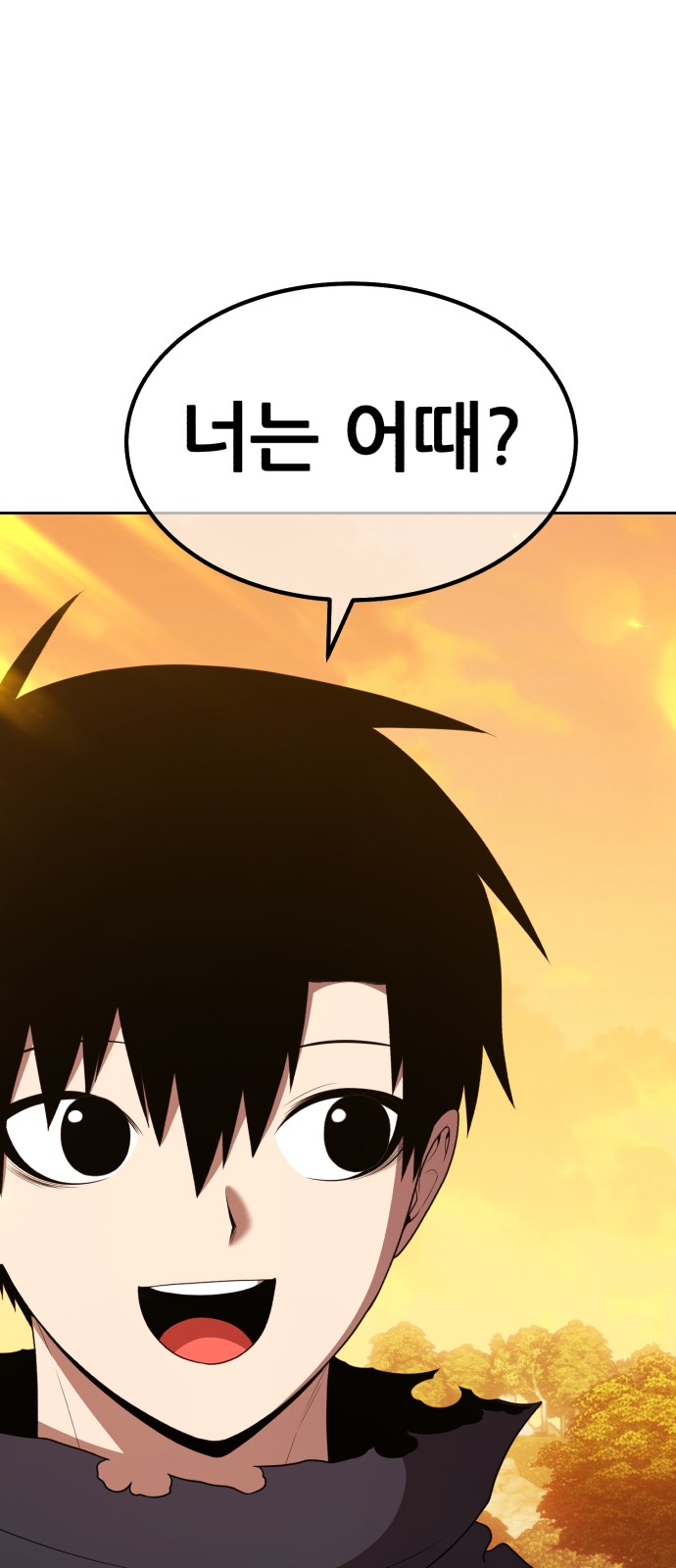 212 페이지