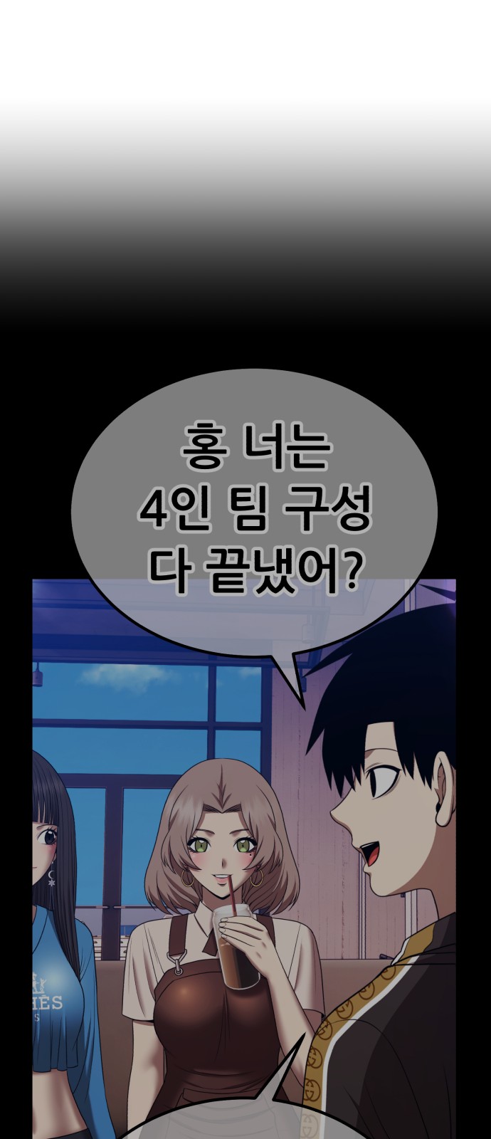 215 페이지