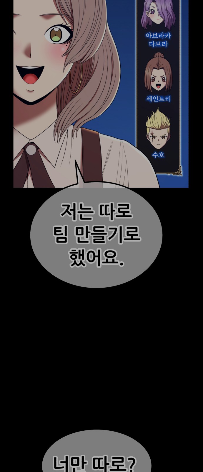 217 페이지