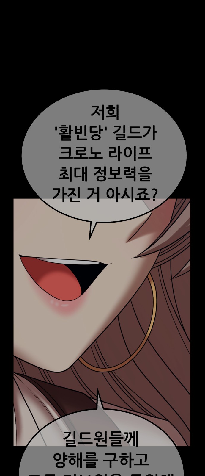 219 페이지