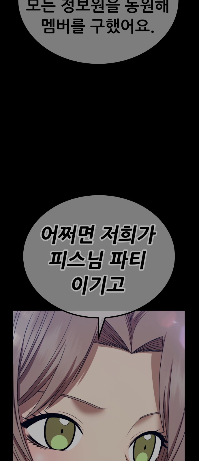 220 페이지