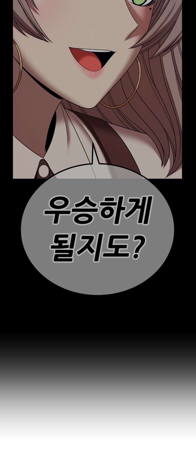 221 페이지