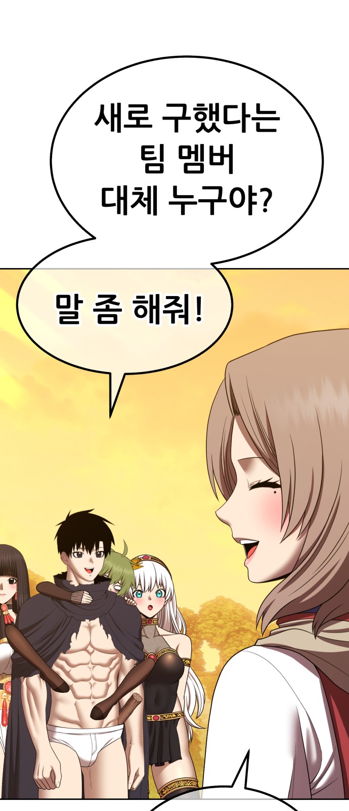 222 페이지