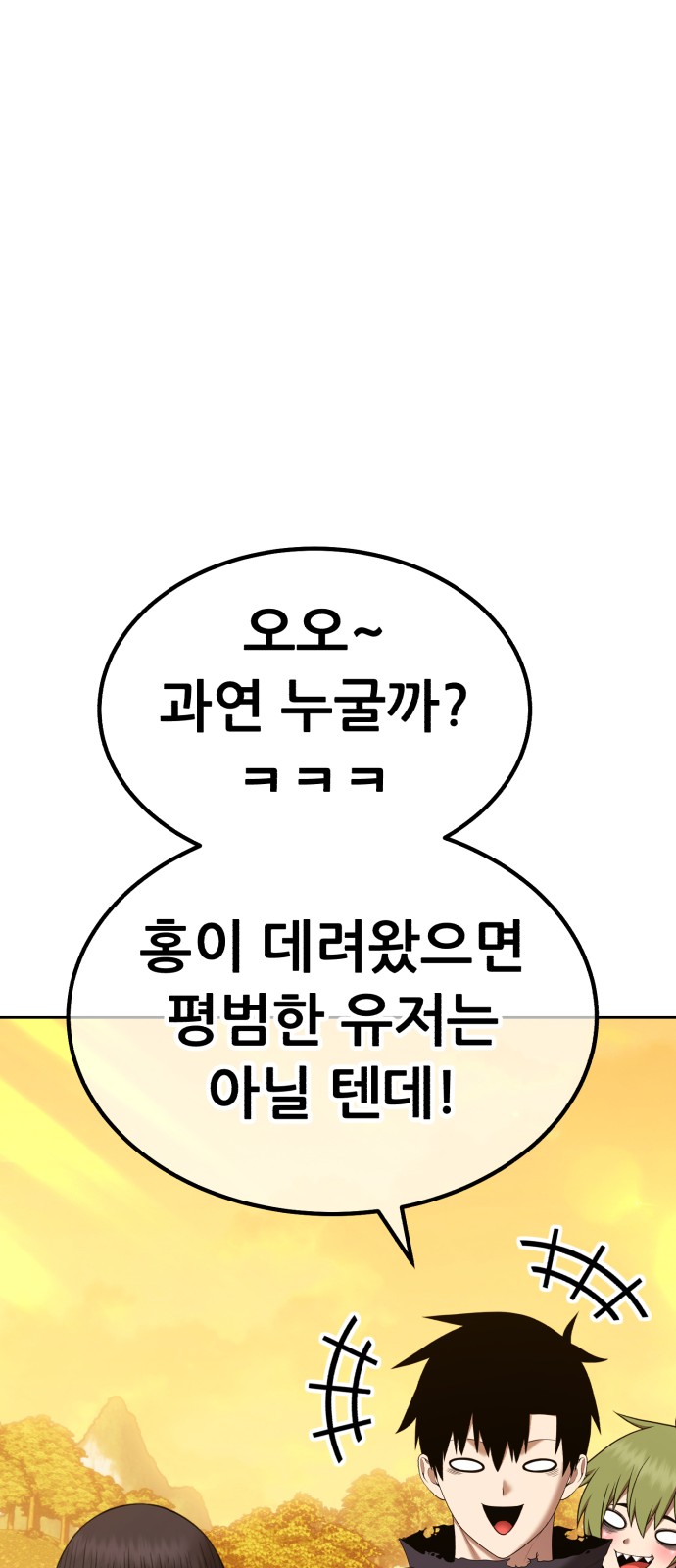226 페이지