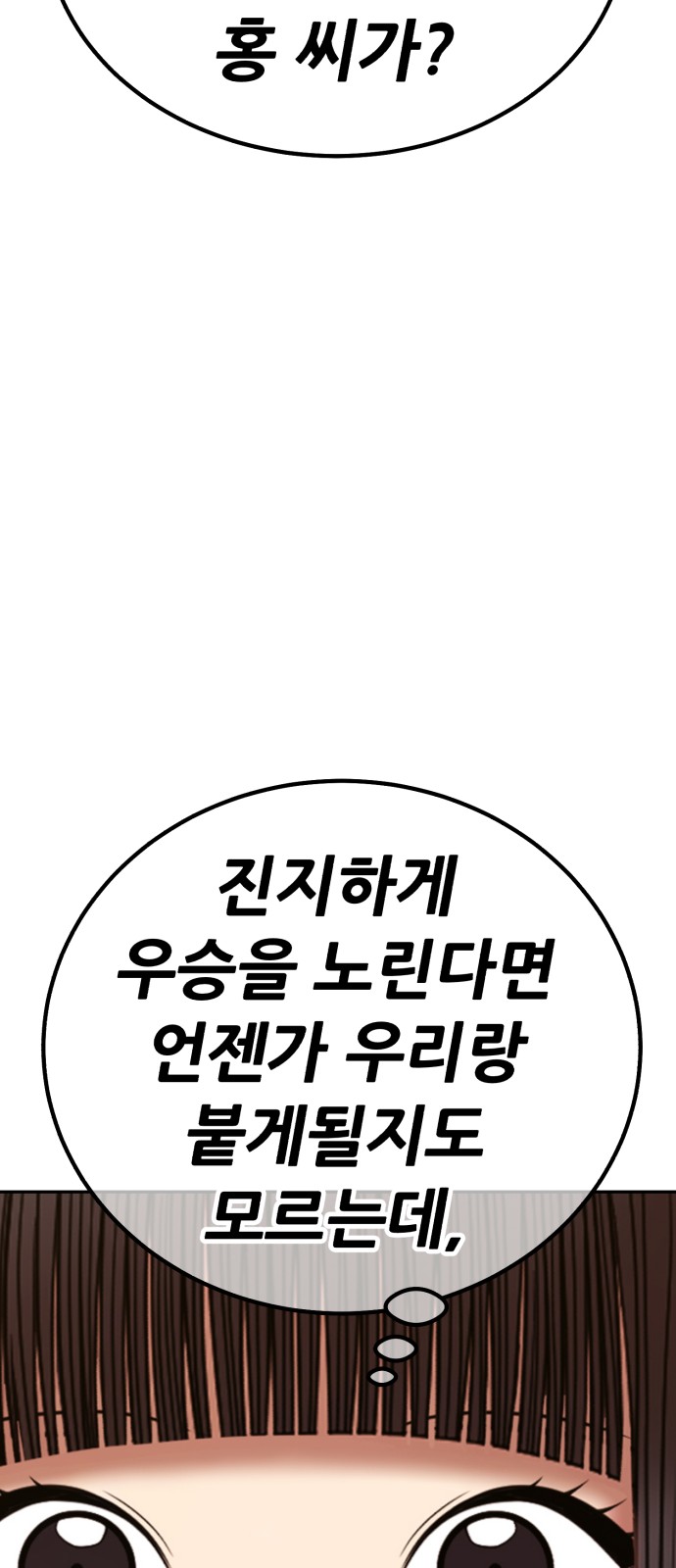 229 페이지
