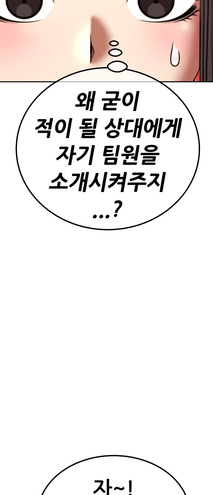 230 페이지