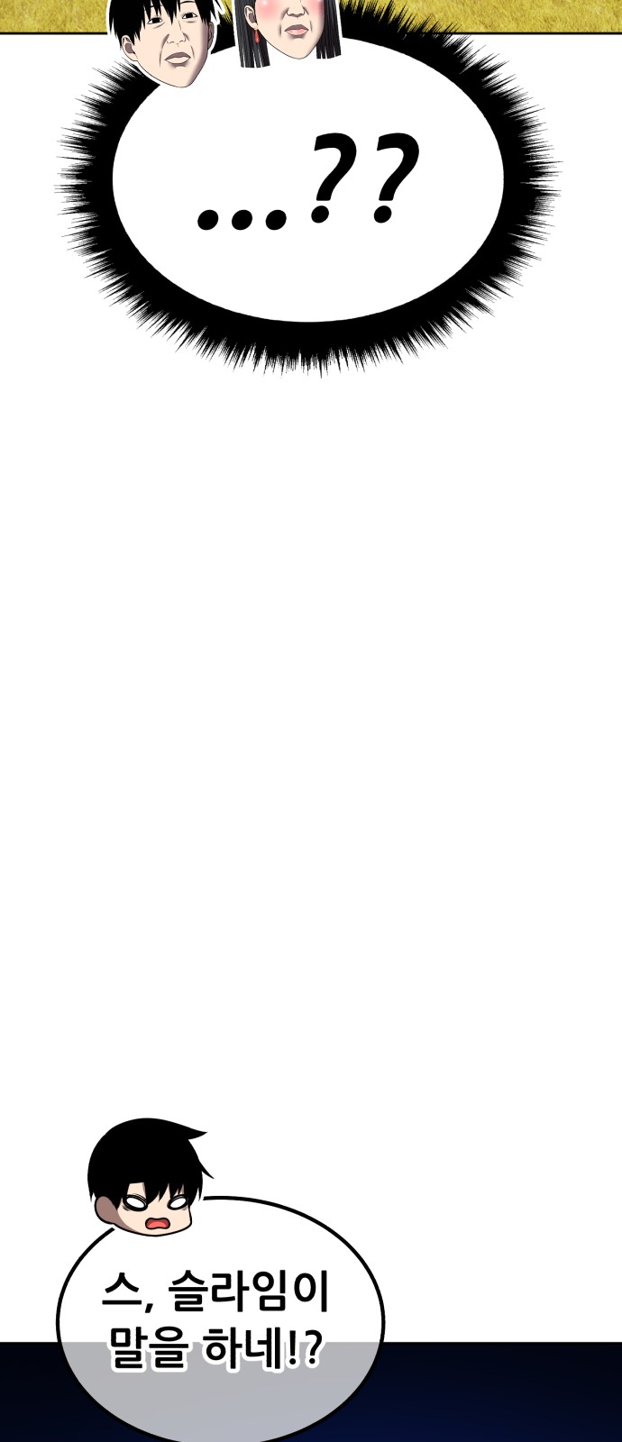 235 페이지