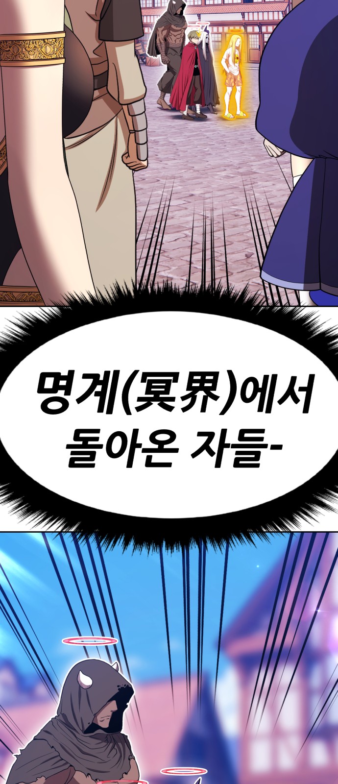 56 페이지