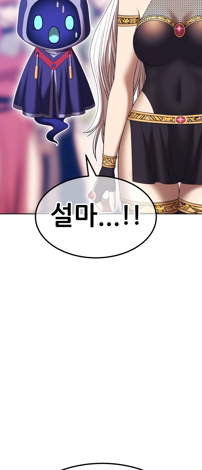 72 페이지