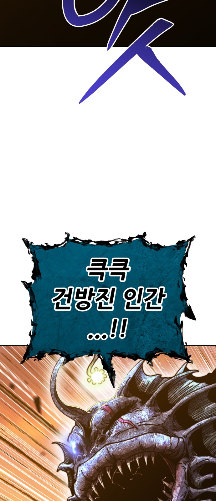 115 페이지