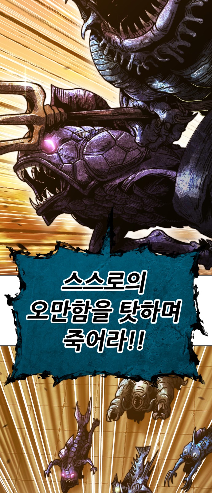 116 페이지