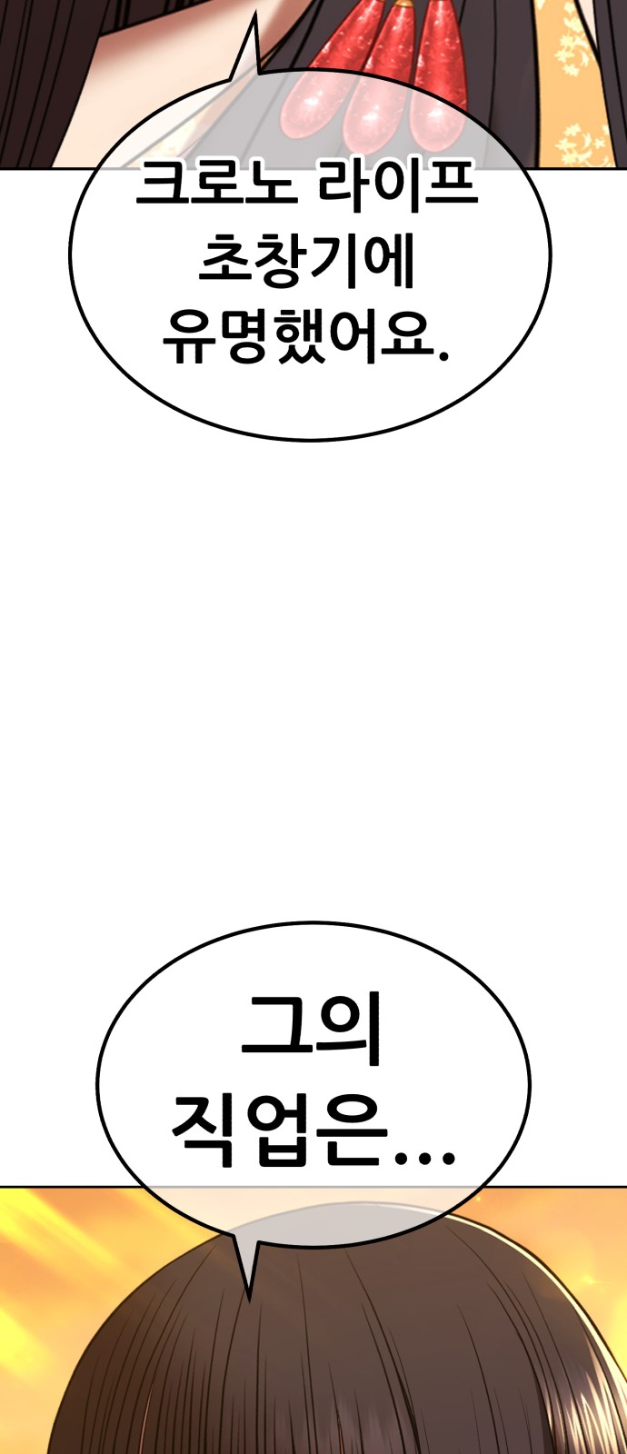 136 페이지