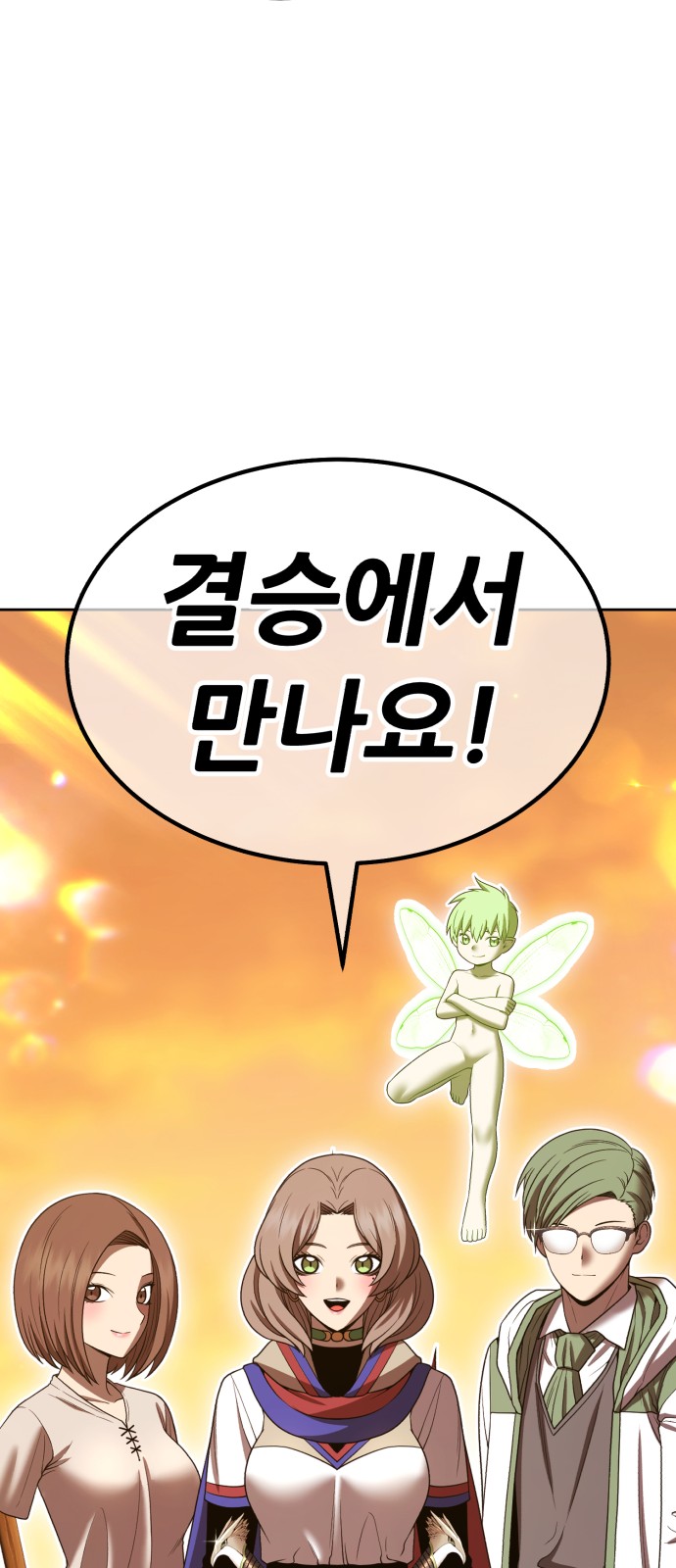 157 페이지