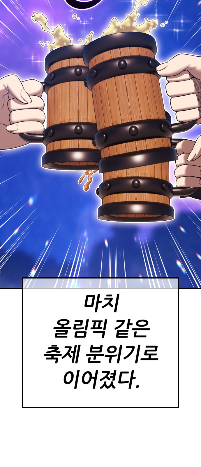 169 페이지