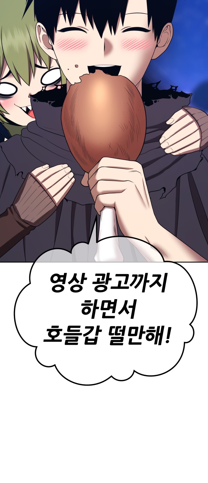 176 페이지