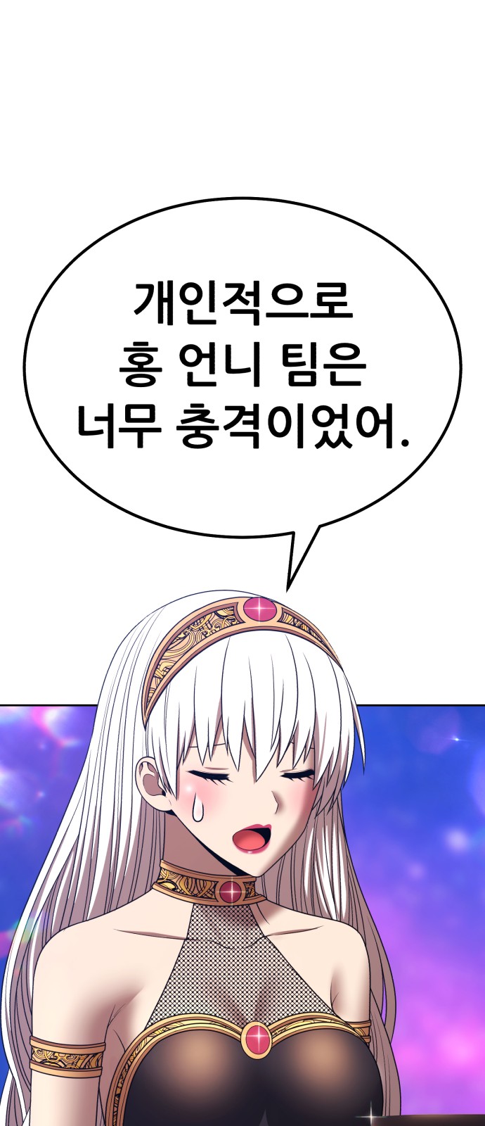 177 페이지