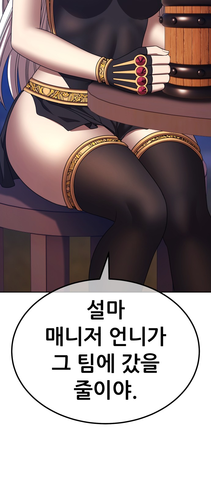 178 페이지