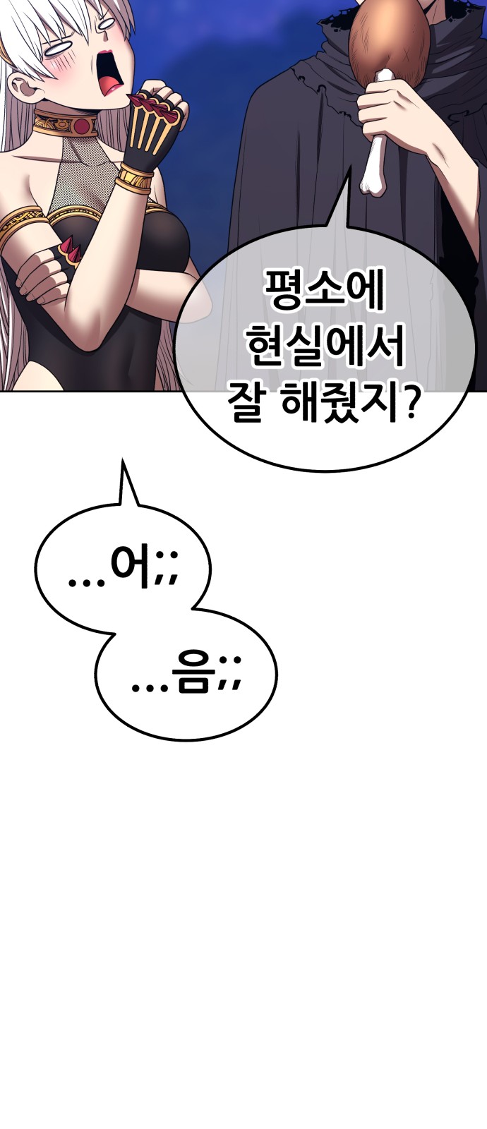 180 페이지