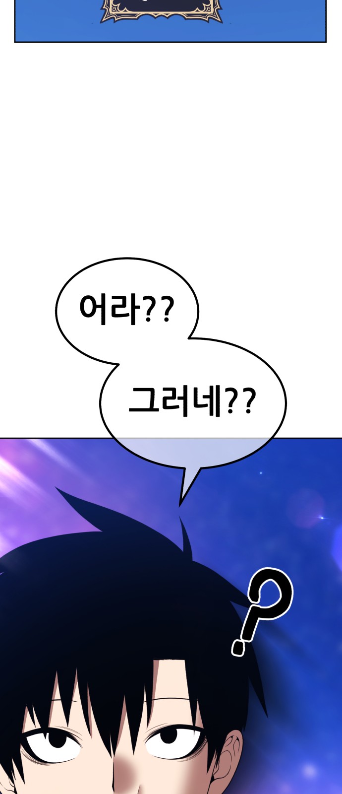 185 페이지