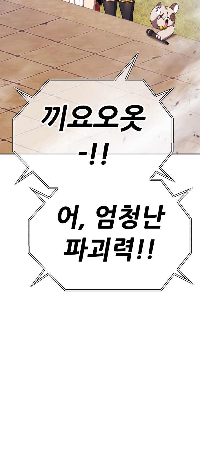 203 페이지