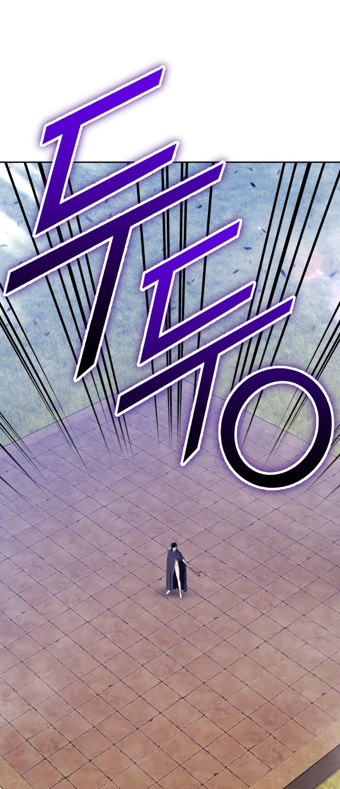 204 페이지
