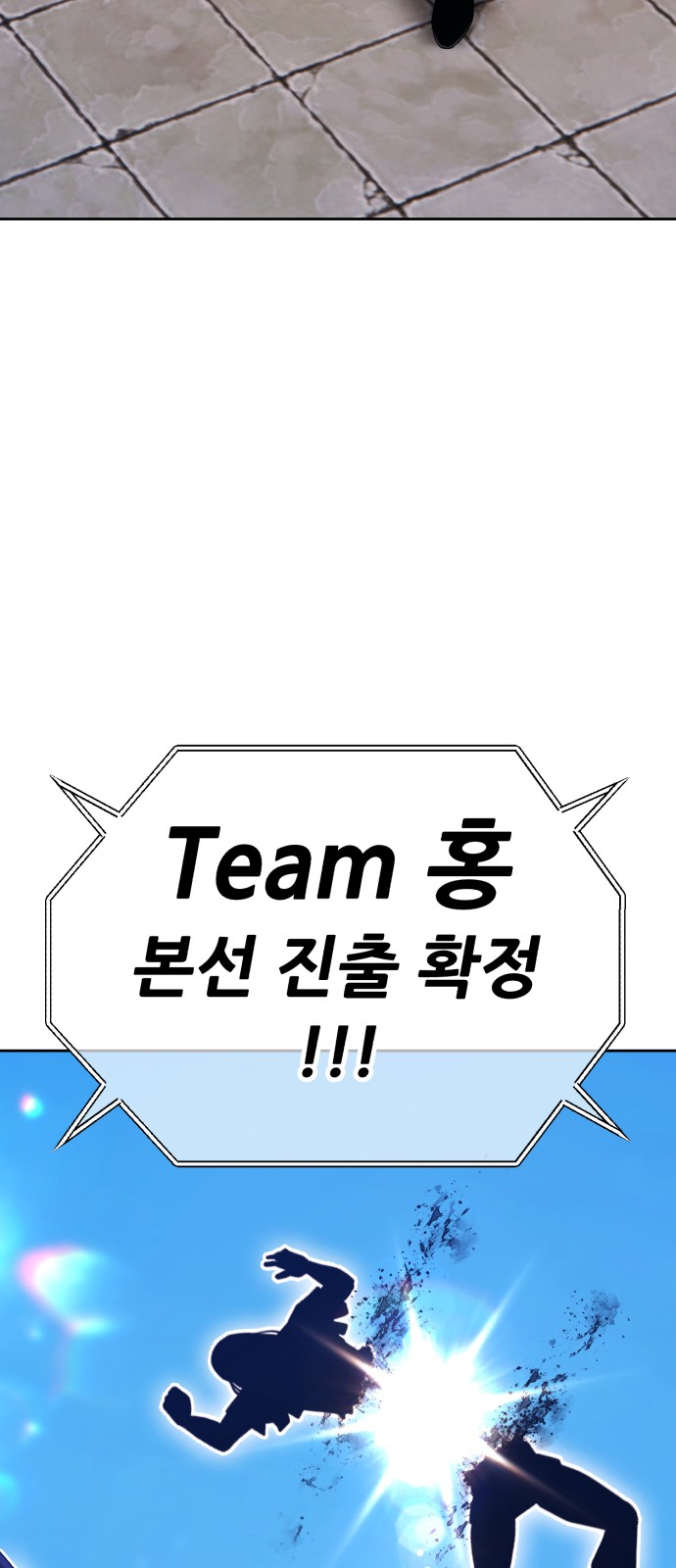 215 페이지