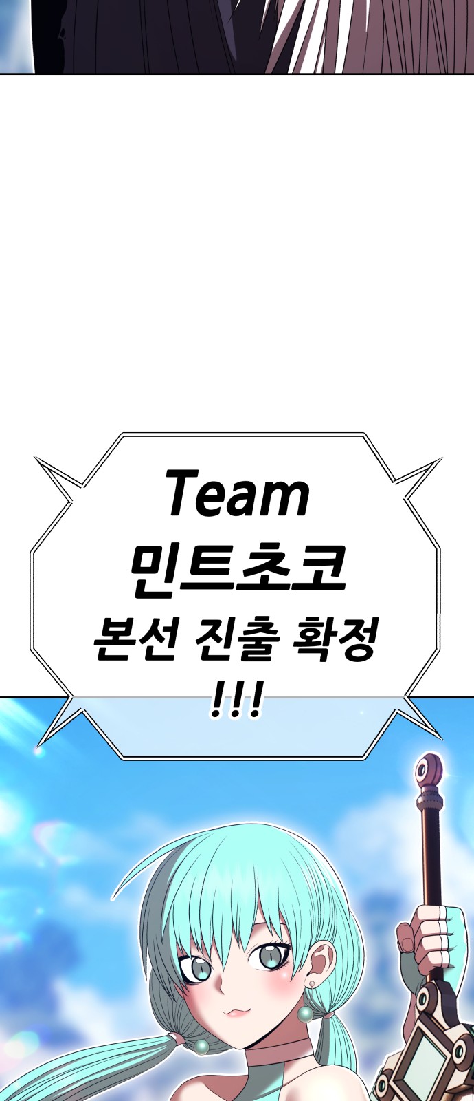 218 페이지