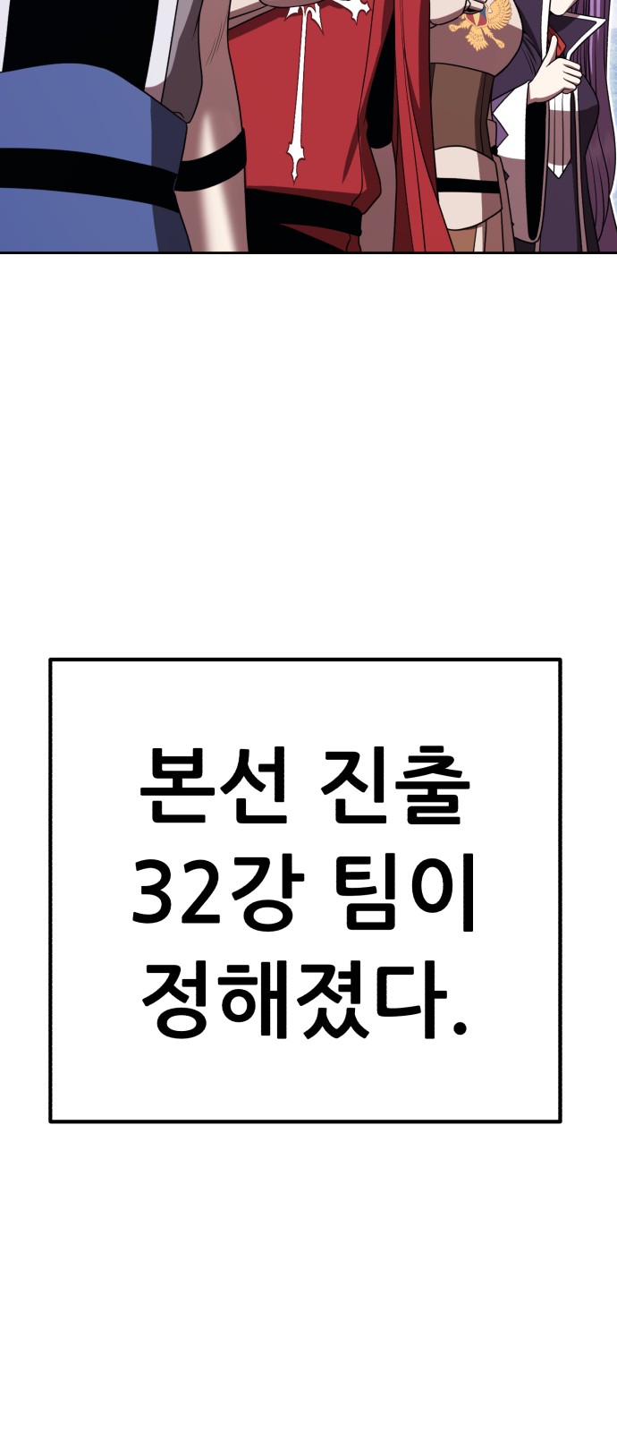 221 페이지