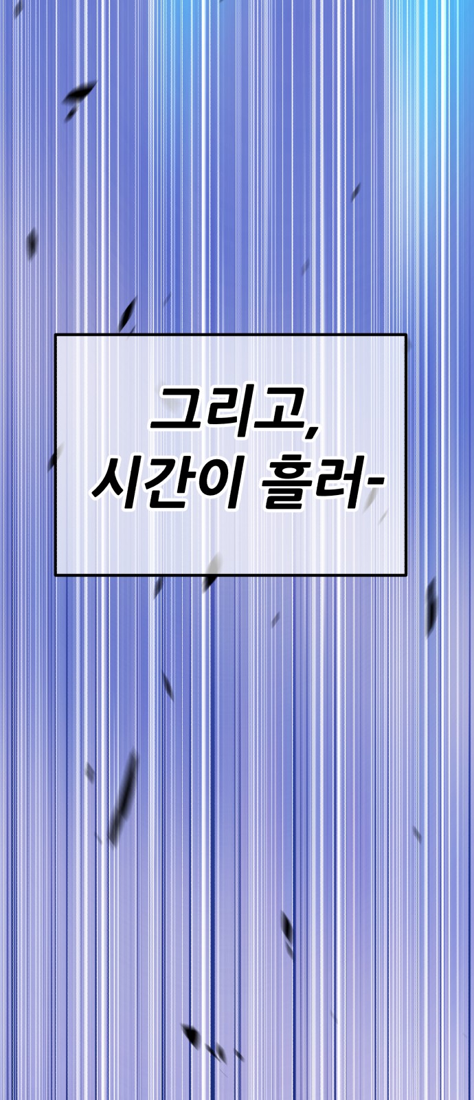 225 페이지