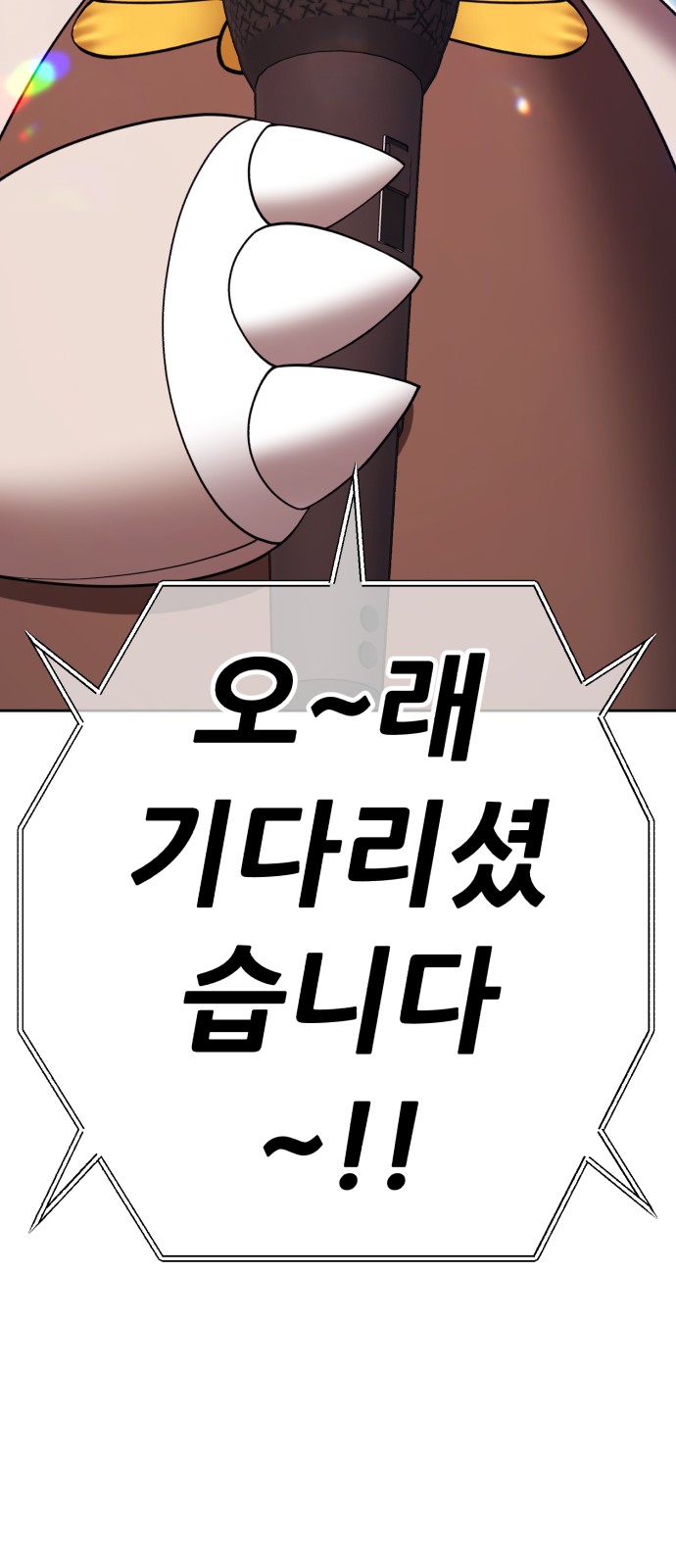 232 페이지