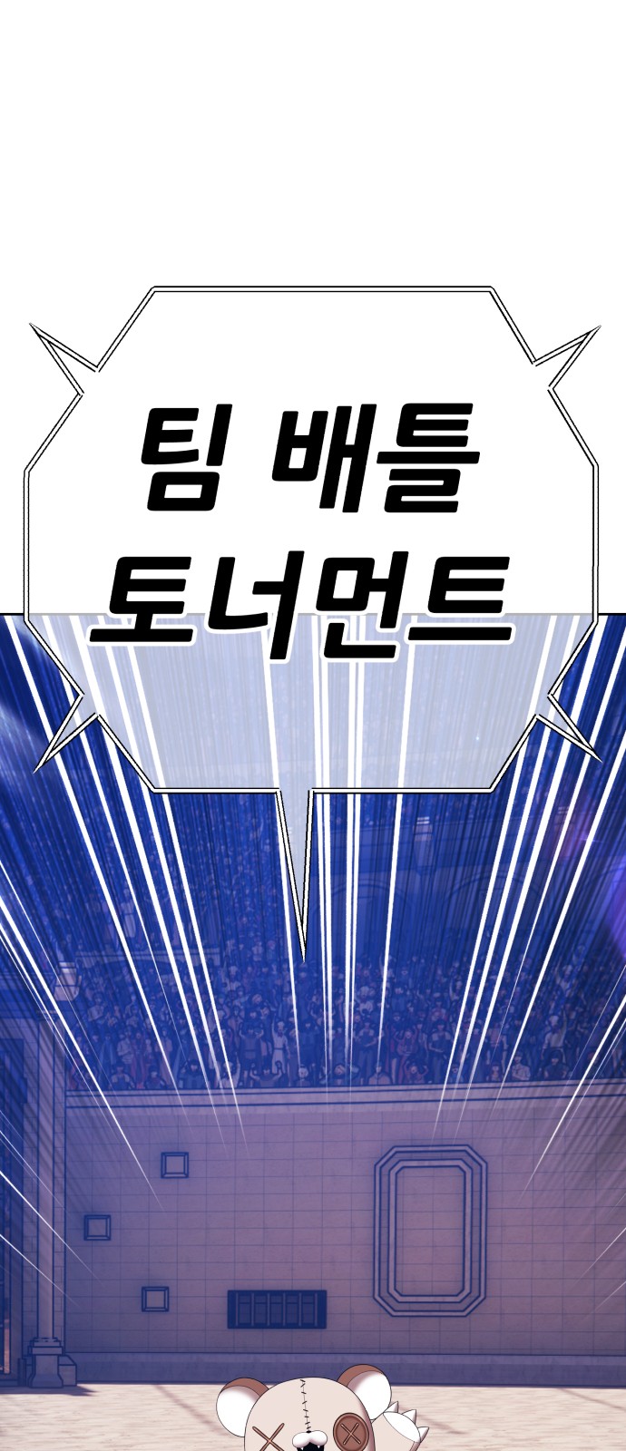 233 페이지