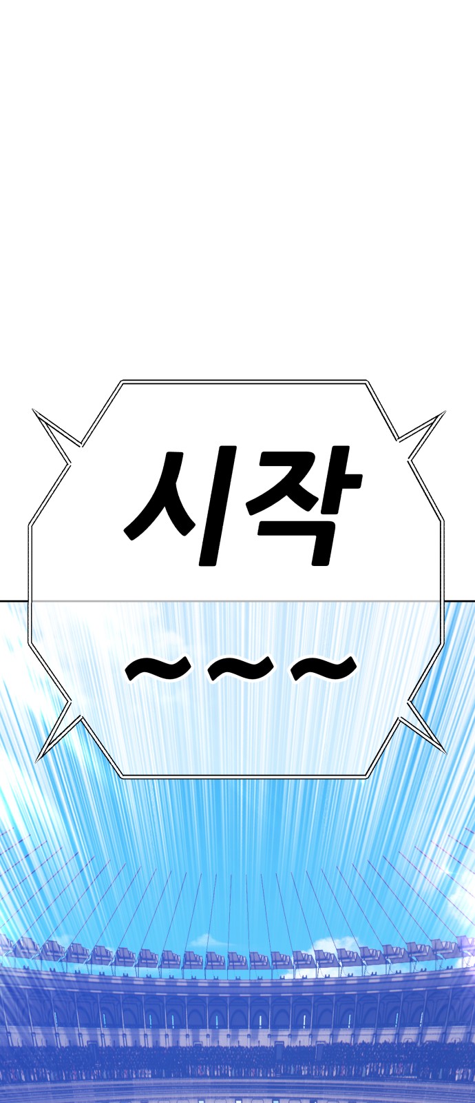 235 페이지