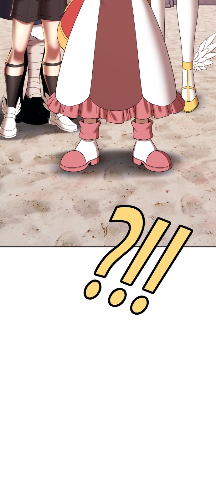 267 페이지