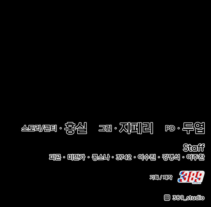 275 페이지