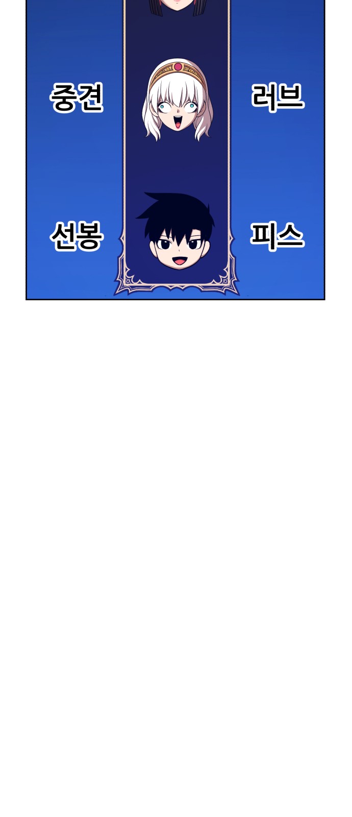 113 페이지