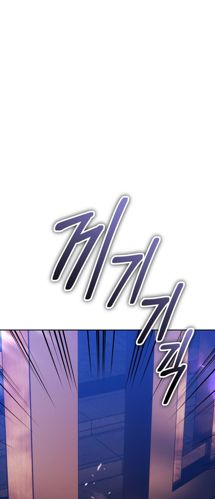 120 페이지