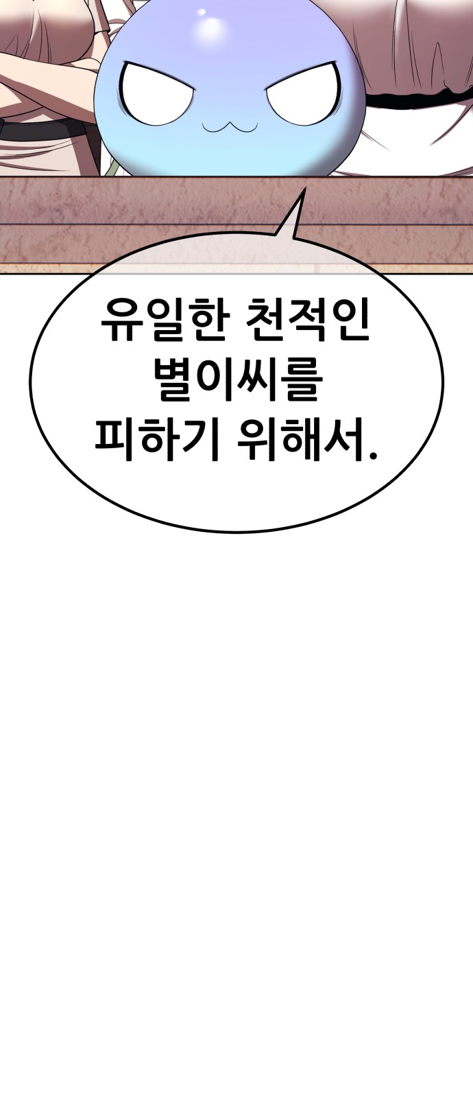 128 페이지