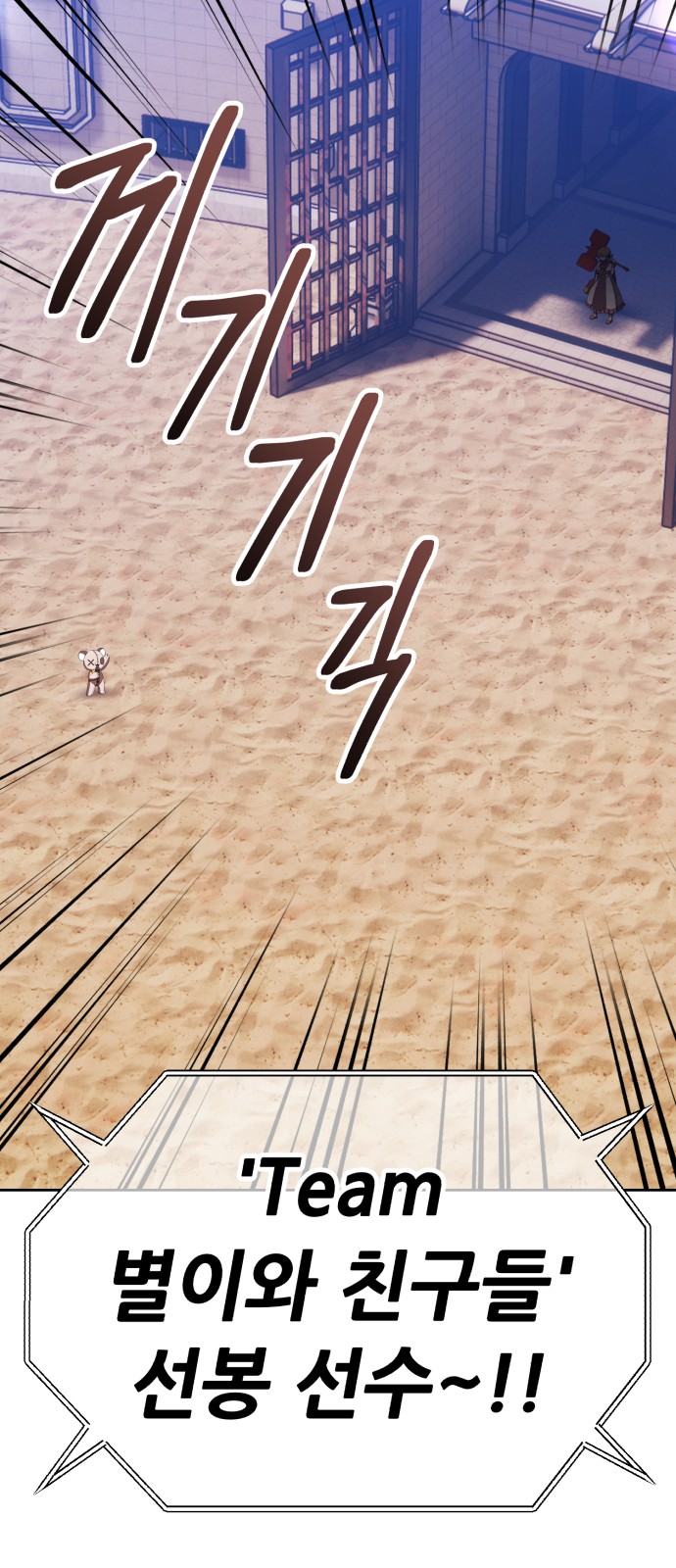131 페이지