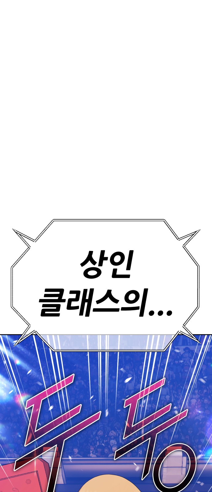 132 페이지