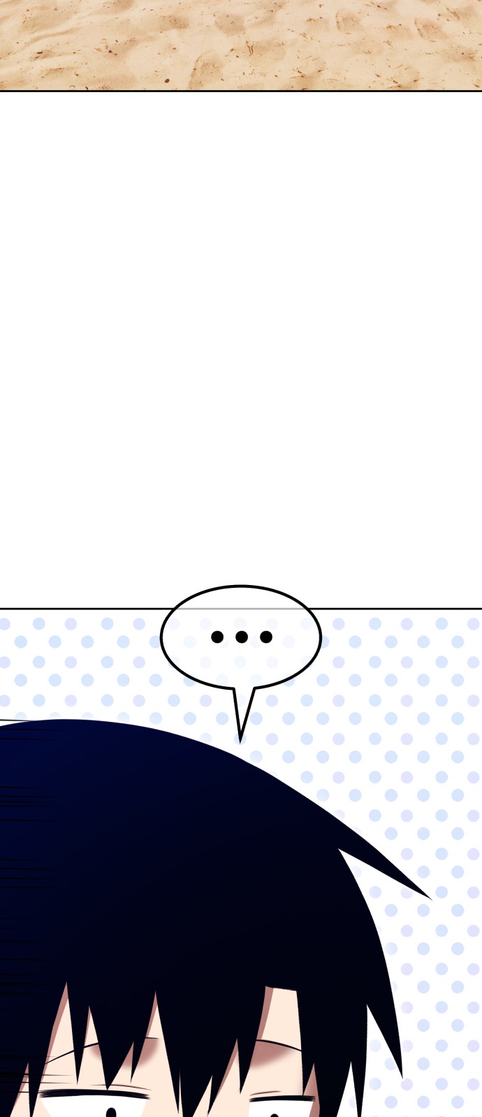 137 페이지