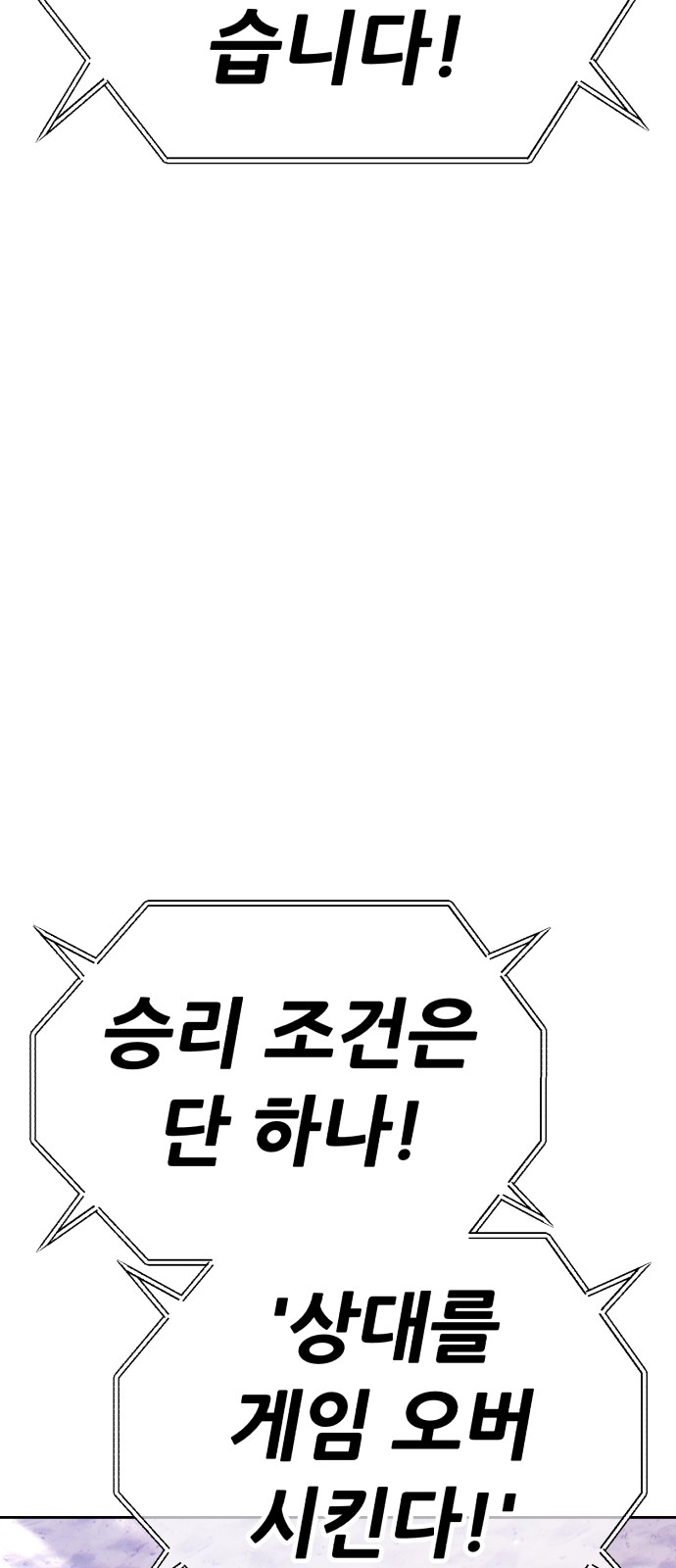 146 페이지