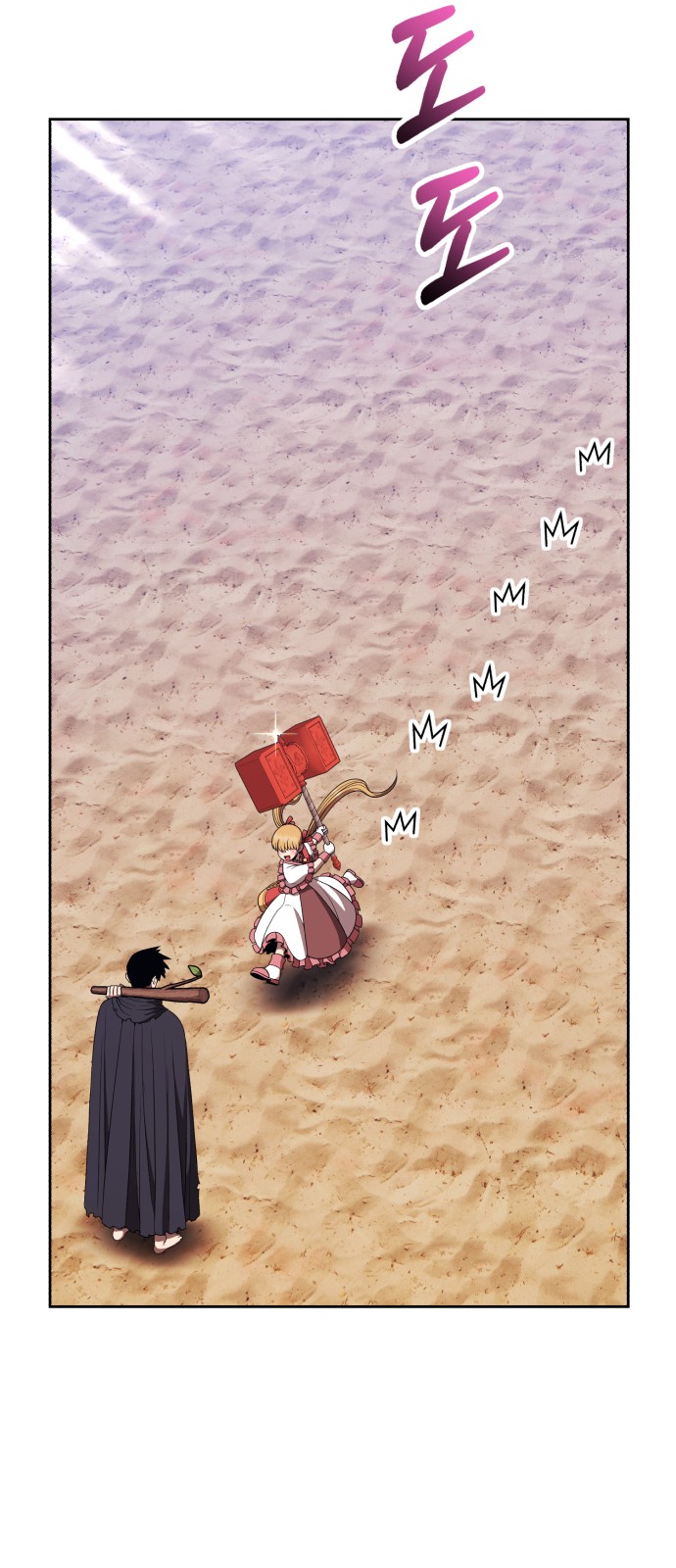 162 페이지
